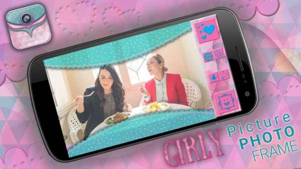 Girly Picture Photo Frames screenshot 5