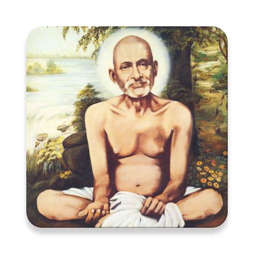 Gajanan Maharaj Mantra 1.1