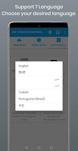 Mobi Video Downloader screenshot 8