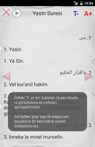 Ezan ALARMI скриншот 12