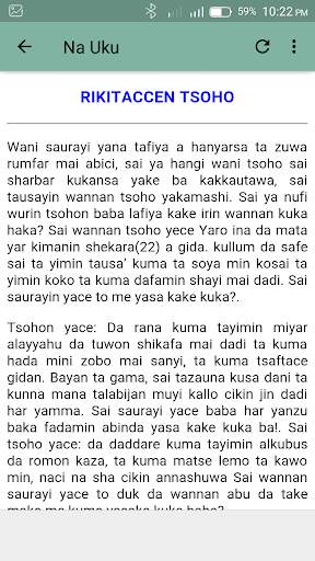 Mu Sha Dariya screenshot 4