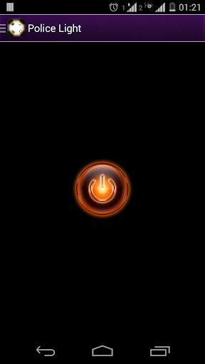Brightest Flashlight 7 تصوير الشاشة