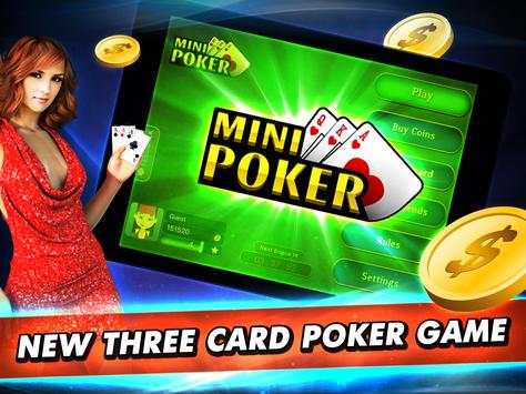 Mini Poker - Free Multiplayer Card Game screenshot 1