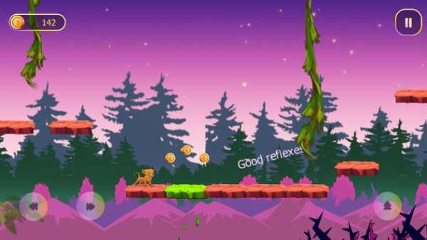 the king lion (2019) screenshot 5