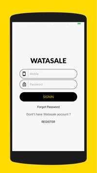 Watasale 2 تصوير الشاشة
