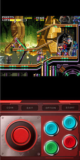 Mame Retro Game-B screenshot 4