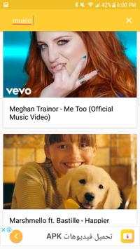 Tube Video Thumbnail Downloader screenshot 2