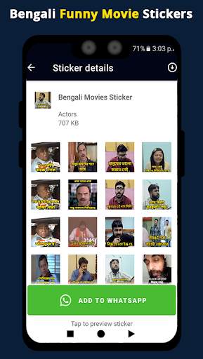 Bengali Funny Movie Stickers | WAStickers Bangla screenshot 2