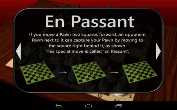 3D Chess Game screenshot 3
