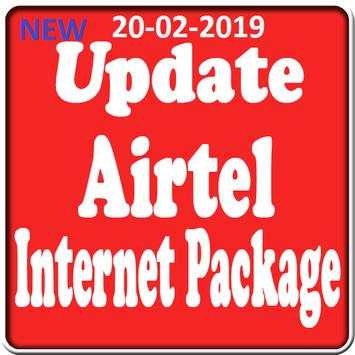Internet Package Airtel 1 تصوير الشاشة