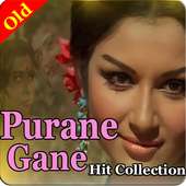 Purane Hindi Gane