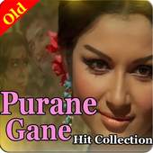 Purane Hindi Gane 1.0.7