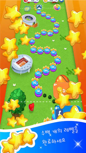 Match And Score: 매칭 게임 screenshot 7