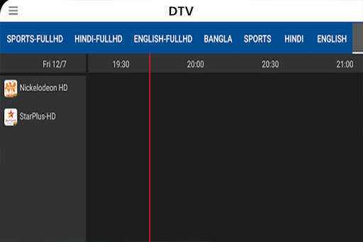 Digital TV screenshot 4