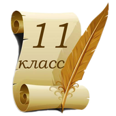 Learn poems icon