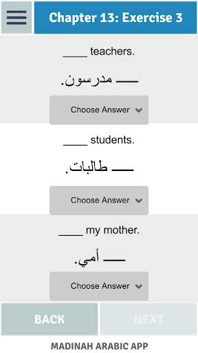 Madinah Arabic App 1 - PRO screenshot 8