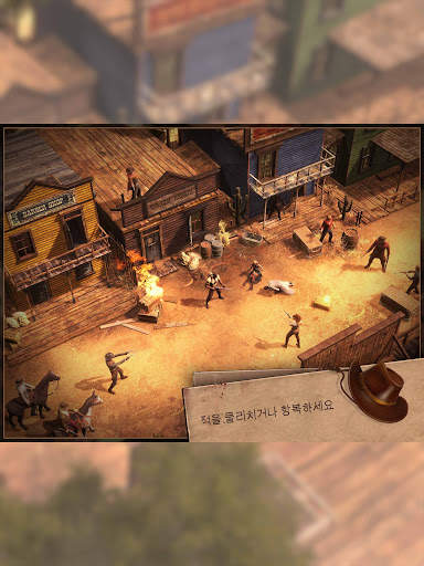 서부 개척 게임 screenshot 14