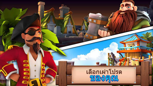 Fantasy Island: Fun Forest Sim screenshot 3