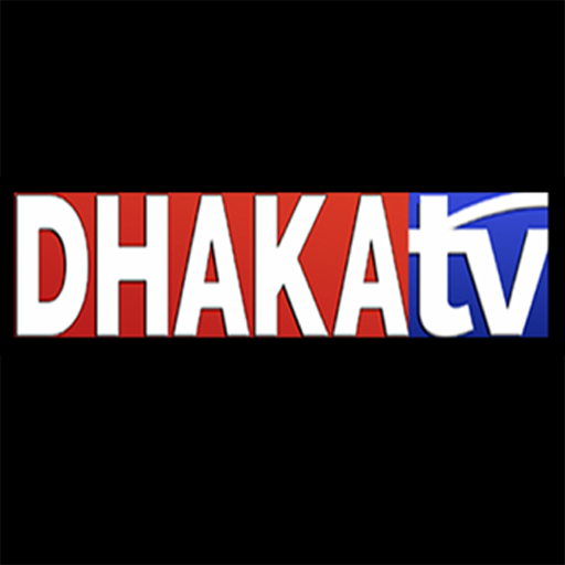 Dhaka TV icon