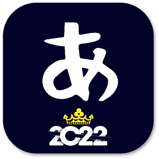 Nickname Styling - Fonts Emoji icon