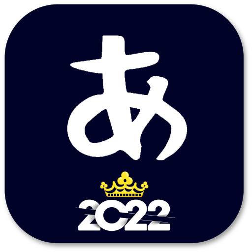 Nickname Styling - Fonts Emoji 1.6.36