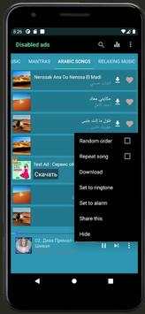 Musik downloader kostenlos screenshot 2