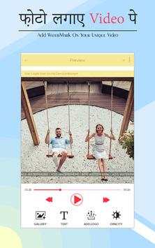 Video Pe Photo Lagane Vala App screenshot 1