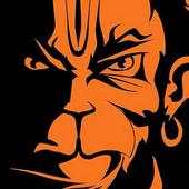 Hanuman Chalisa and Bhajan 1.0