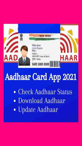 Aadhaar Card App 2021: Status, Download, Update screenshot 5