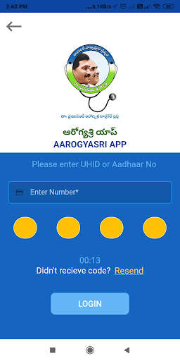 YSR AarogyaSri screenshot 4