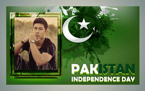 14 August Photo Frame 2021 Pakistan Flag Frame 2 تصوير الشاشة