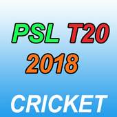PSL T-20 2018 Cricket Live OnMobile 1.0