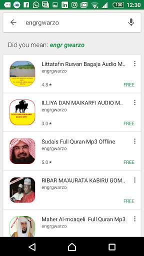 ZUCIYA Dr. ISAH ALI IBRAHIM PANTAMI screenshot 5