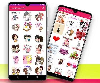 GIF Love Emojis screenshot 4