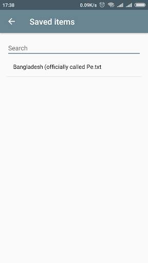 Share And Save screenshot 6