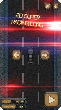2D SUPER RACING LONG screenshot 1