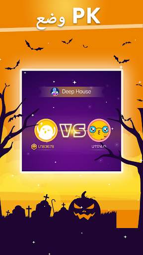 Dot n Beat - Magic Music Game 4 تصوير الشاشة