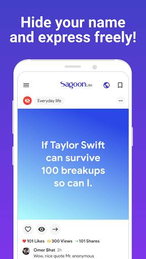 Sagoon Lite screenshot 5