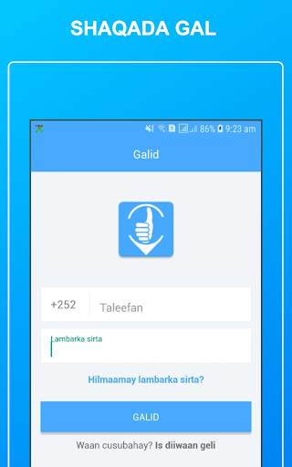 Dhaweeye Darawal screenshot 11