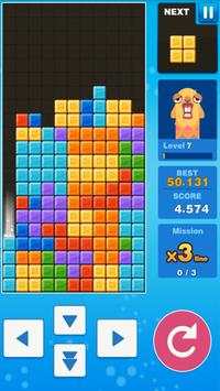 Block Puzzle King screenshot 8