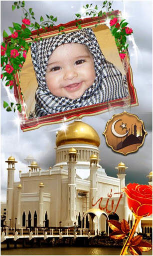 Ramadan Mubarak Frames 2 تصوير الشاشة