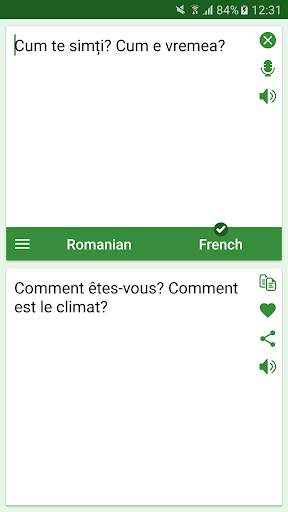 Romanian - French Translator скриншот 1