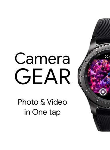 Camera Gear screenshot 1