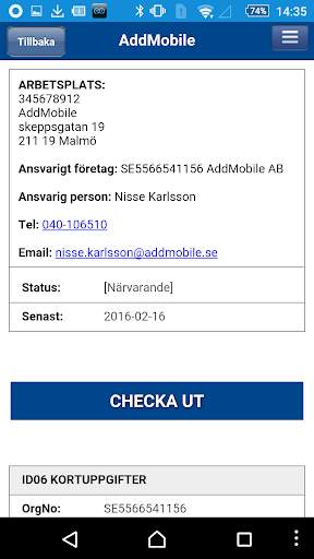 AddMobile Ledger Check in screenshot 3