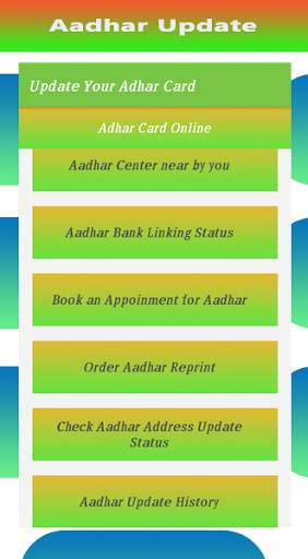 Update Your Adhar Card 2020 screenshot 2