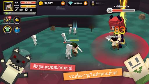 Pocket World VIP: เกาะแห่งการสำรวจ screenshot 5