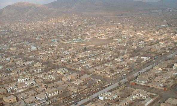 Afghanistan wallpapers screenshot 2