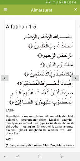 Al matsurat screenshot 2