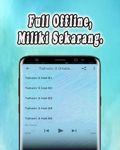 Tahsin Audio Quran Offline screenshot 5
