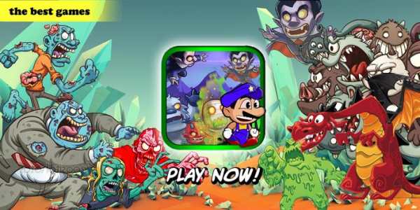 Blast Bario Run screenshot 1